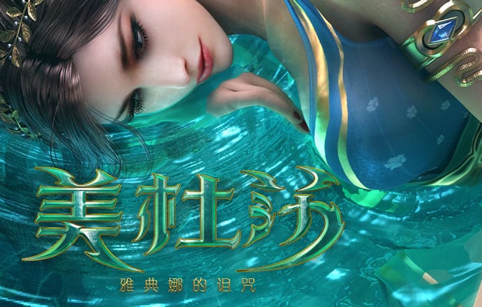 PG电子游戏十大平台